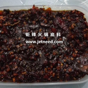 麻辣牛油火锅底料