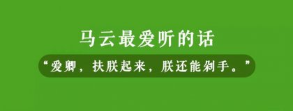 “一人食”红了，不用再带饭上班，真好【重庆火锅底料厂家排名】